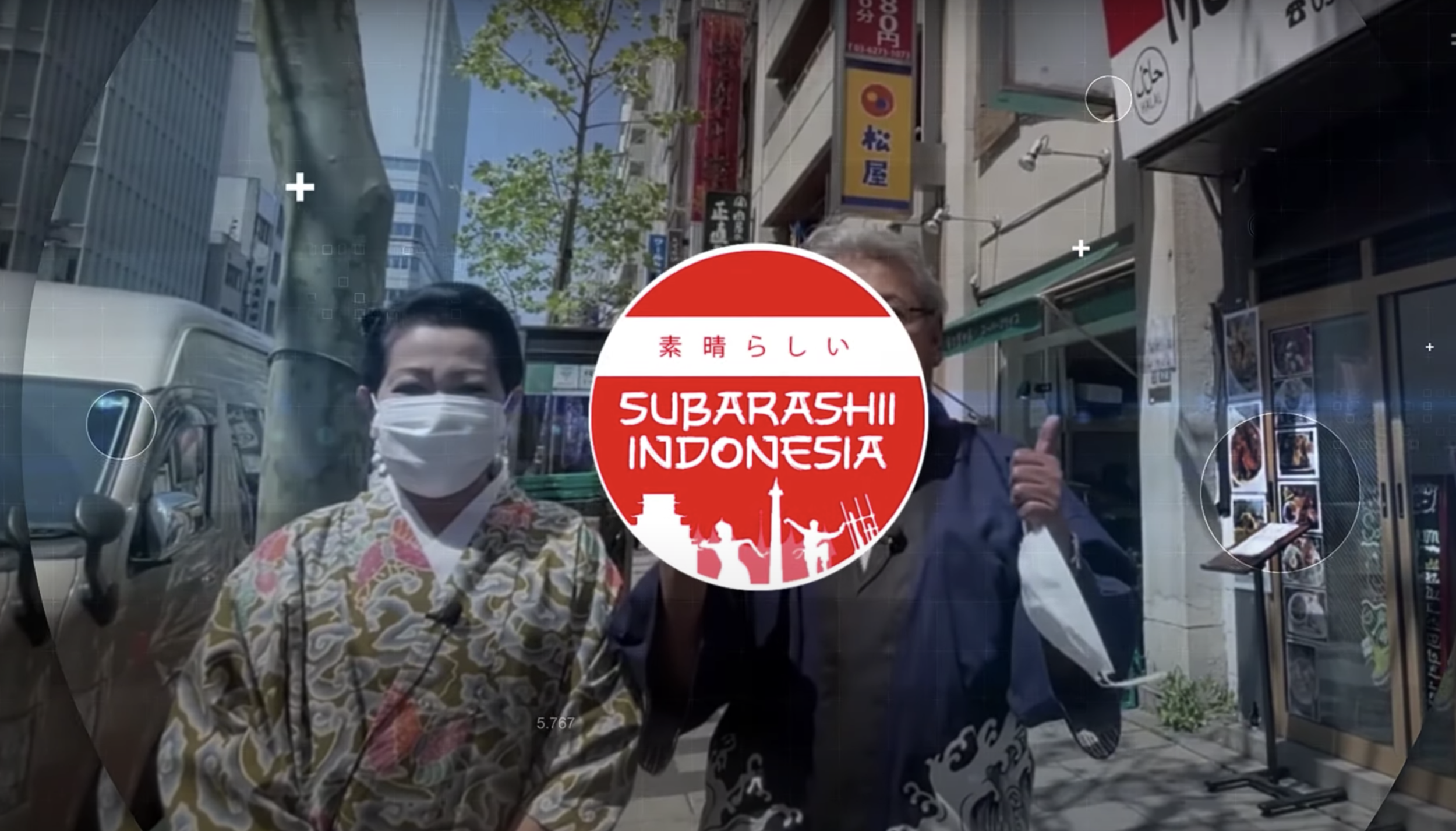 Subarashii Indonesia - Eps.1