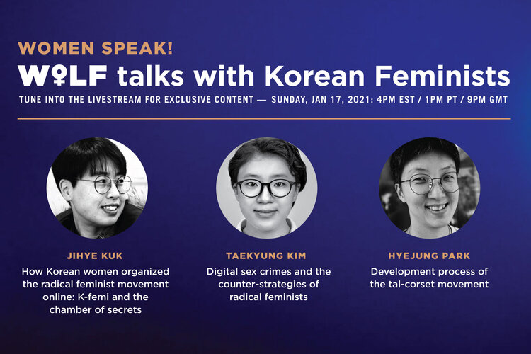 Pornography in South Korea: Digital Sexual Exploitation â€” Women's  Liberation Front