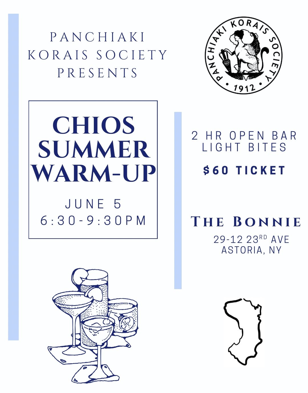 Chios Summer Warm-Up.jpg