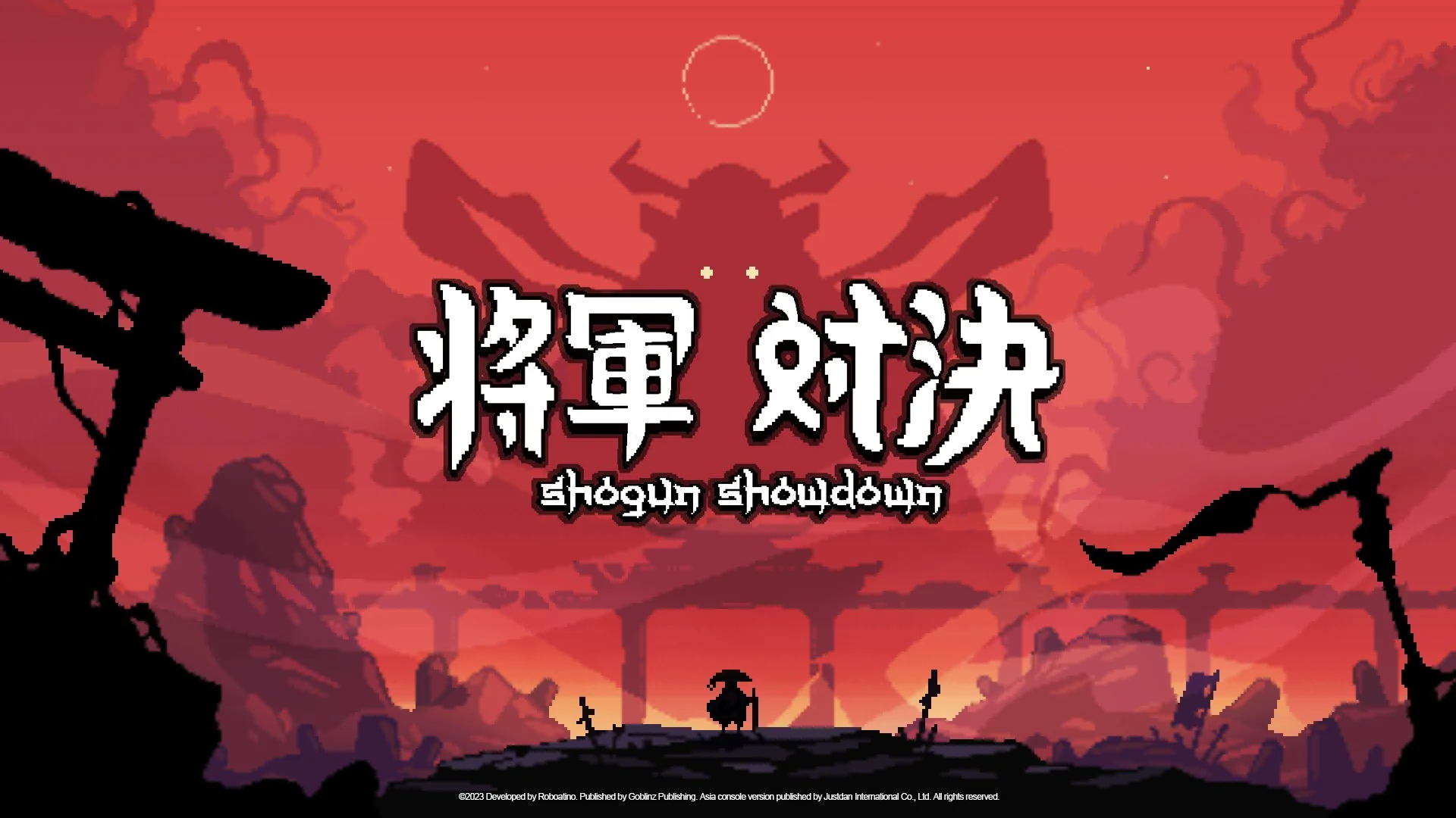 Shogun-Showdown_Key-Art_JP_CN_wCopyright.jpg