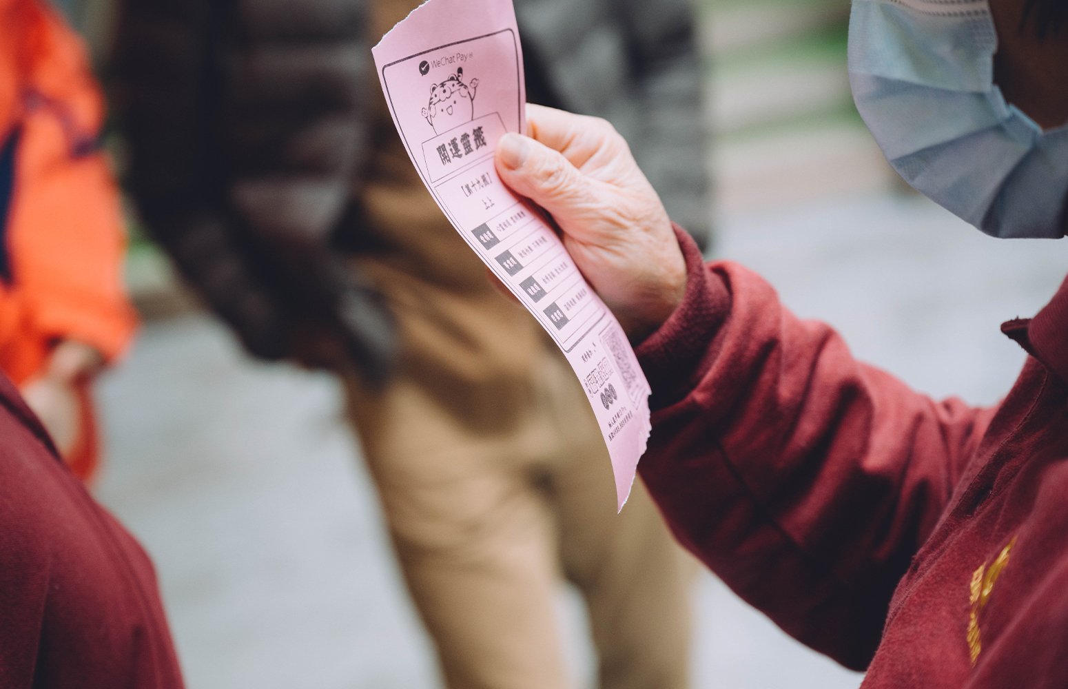 WeChatPayHK-CNY2022-13.jpg