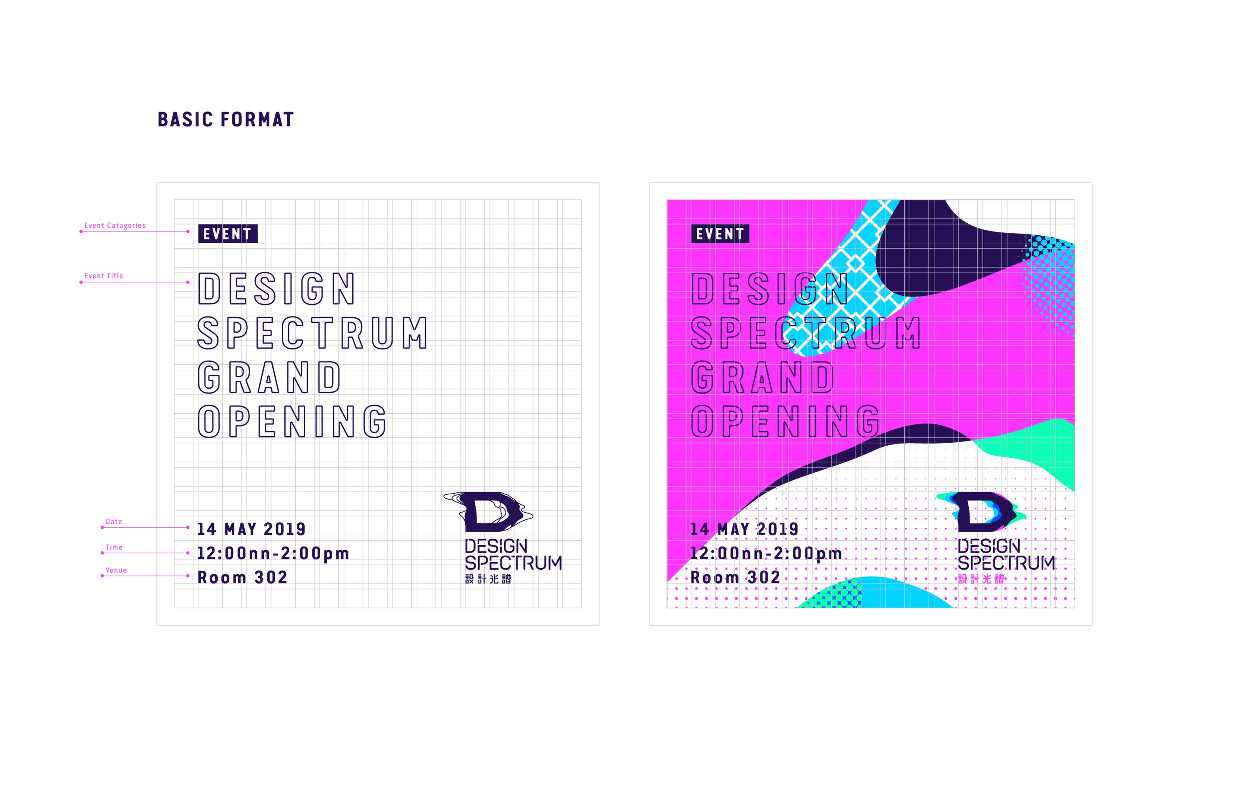 DesignSpectrum-V02-14.jpg