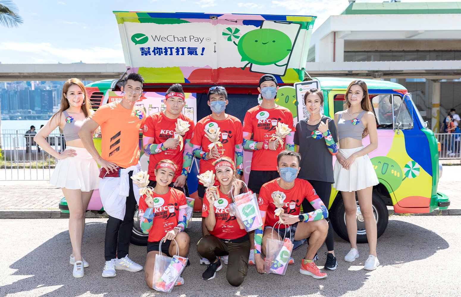 WeChatPayHK-KFC-11.jpg
