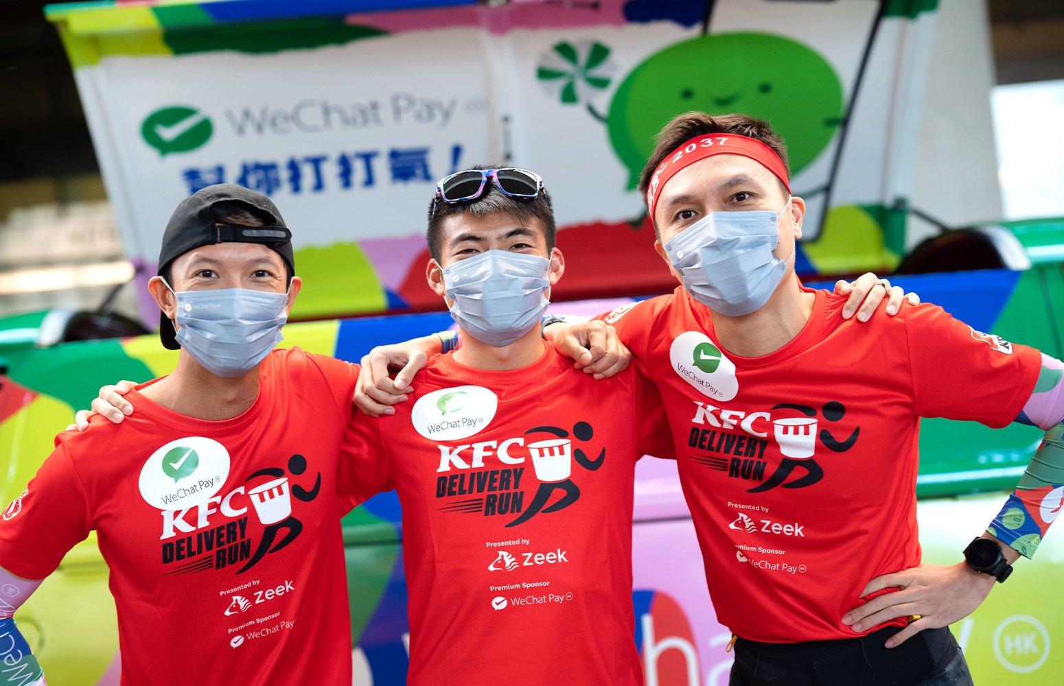 WeChatPayHK-KFC-06.jpg