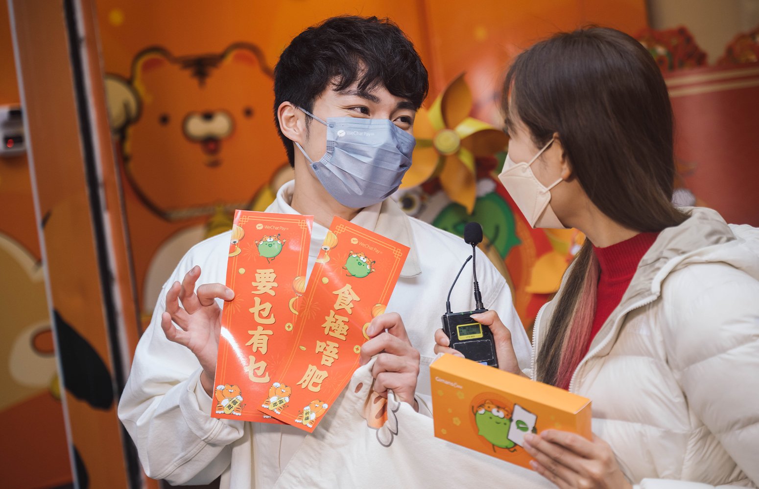WeChatPayHK-CNY2022-04.jpg
