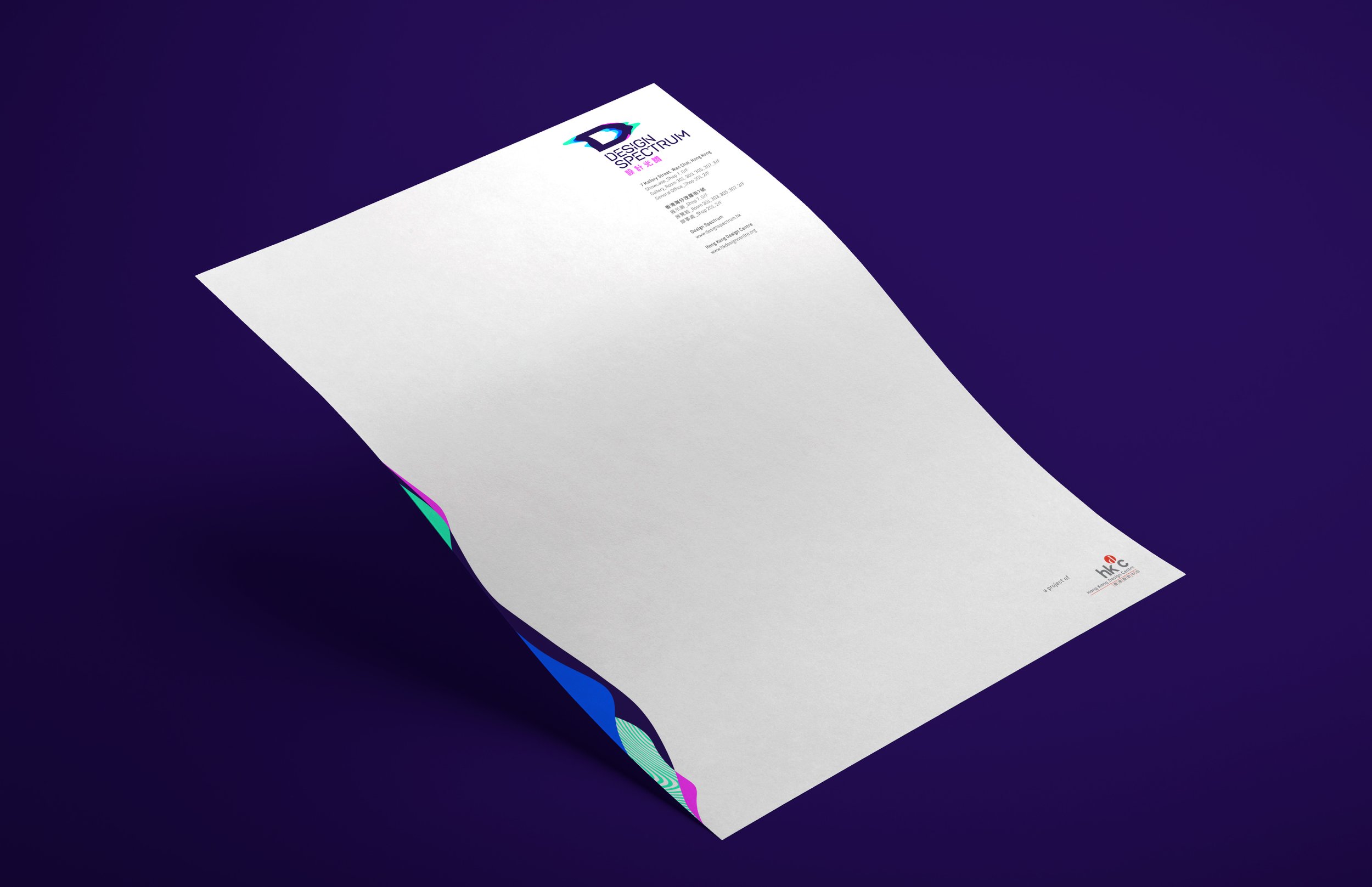 DesignSpectrum-V02-17.jpg