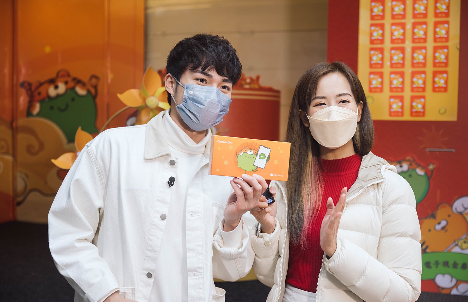 WeChatPayHK-CNY2022-03.jpg