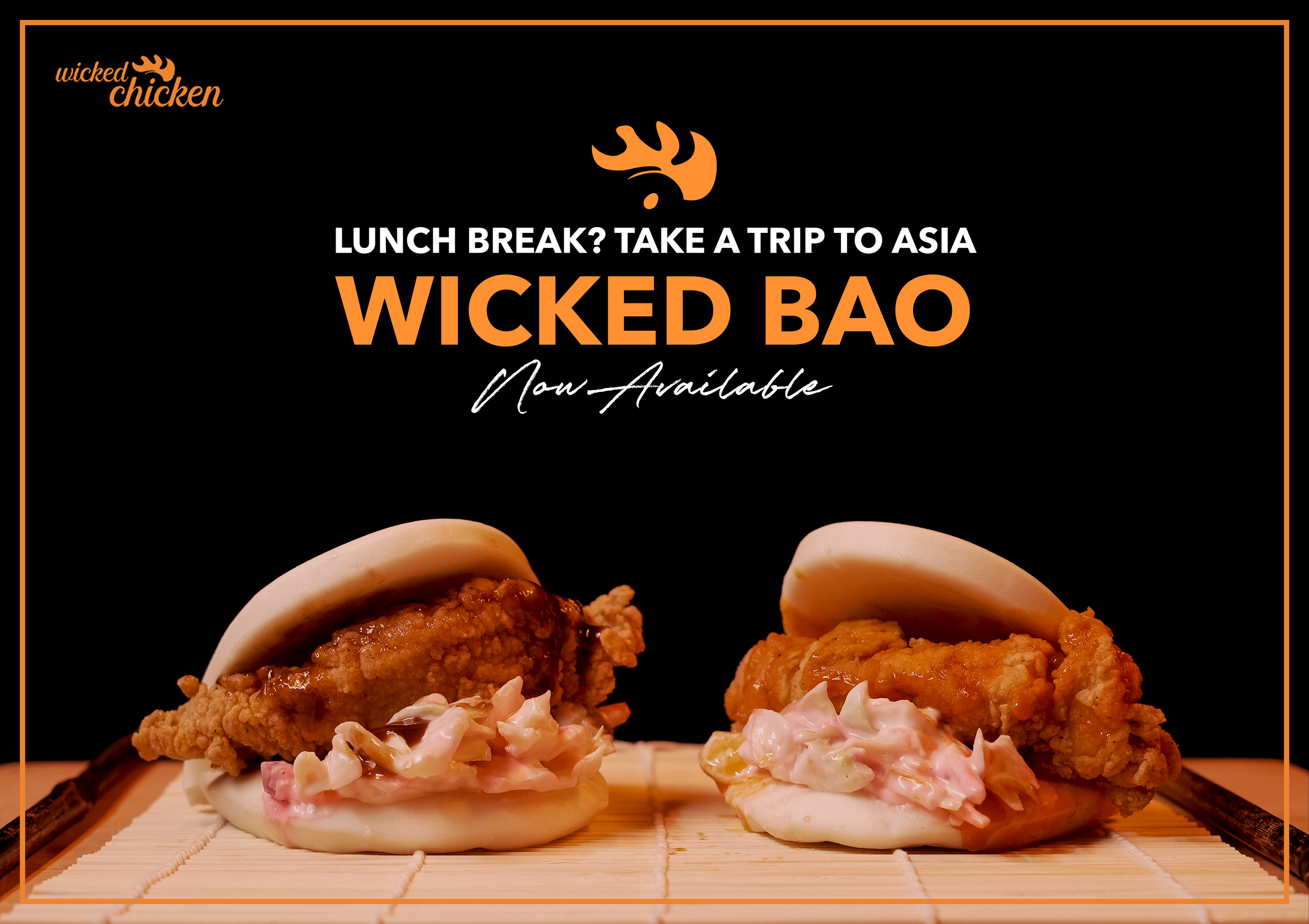 Bao Horizontal Poster.png