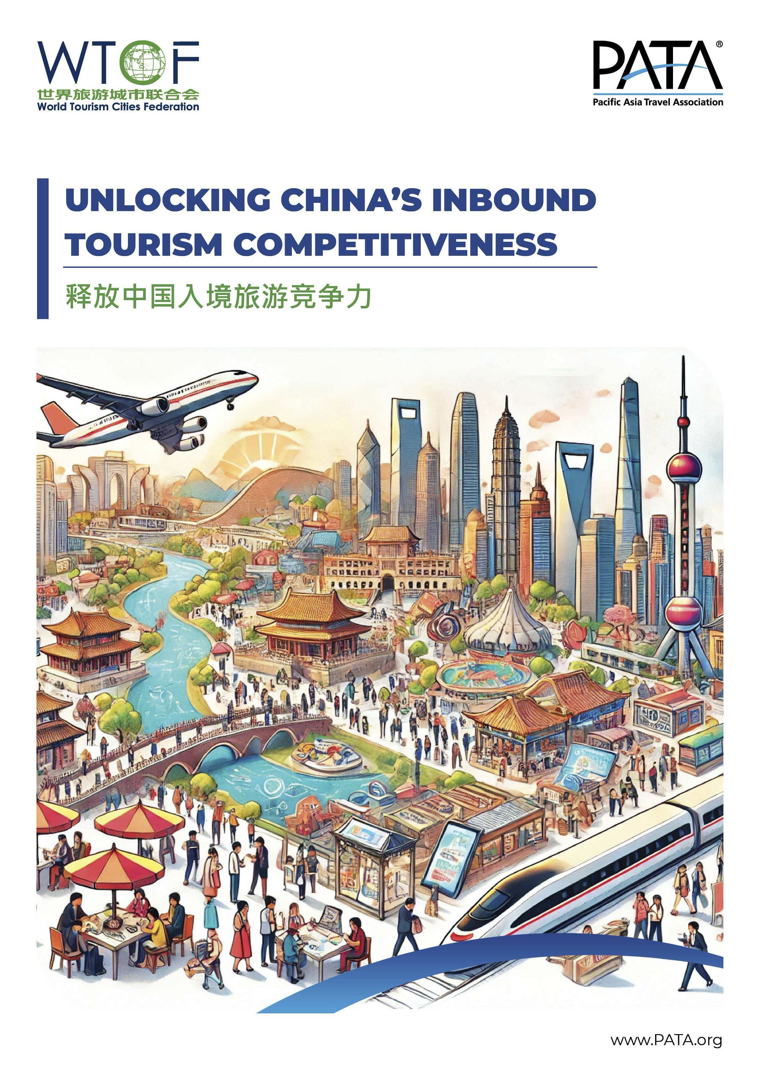 Unlocking China's Inbound Tourism Competitiveness