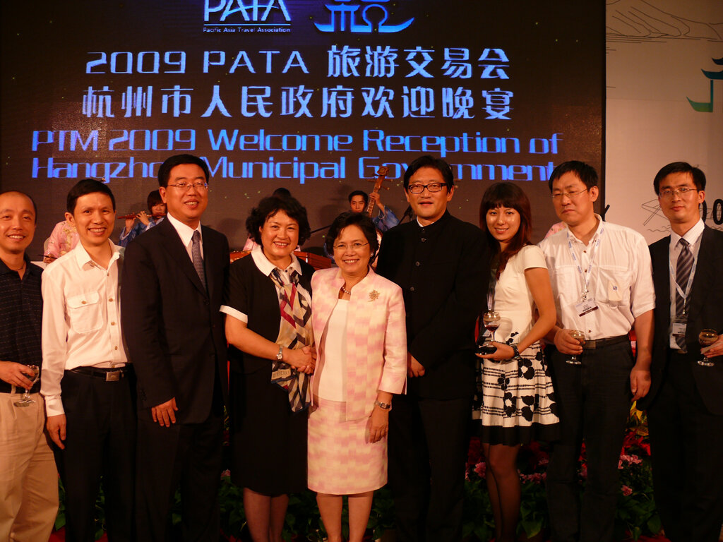 2009: PATA Travel Mart, Hangzhou, China