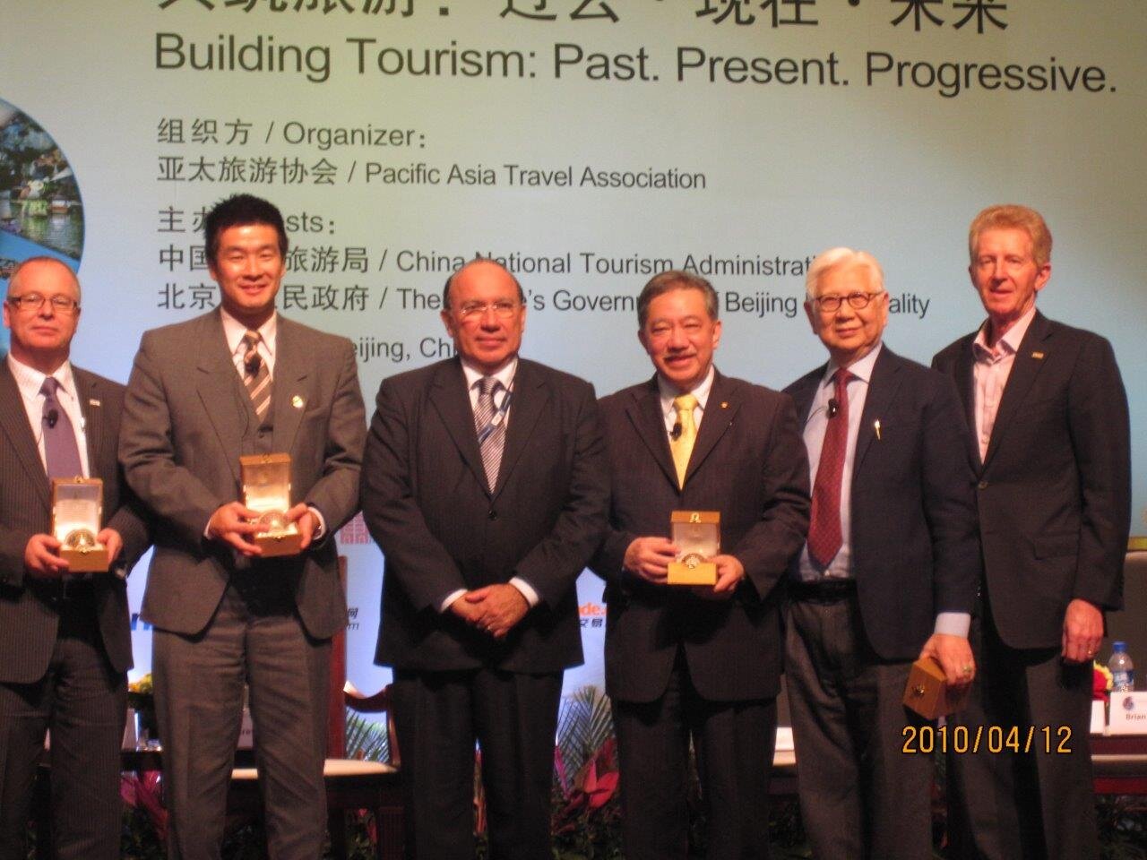 2010: PATA Anniversary and Conference, Beijing, China