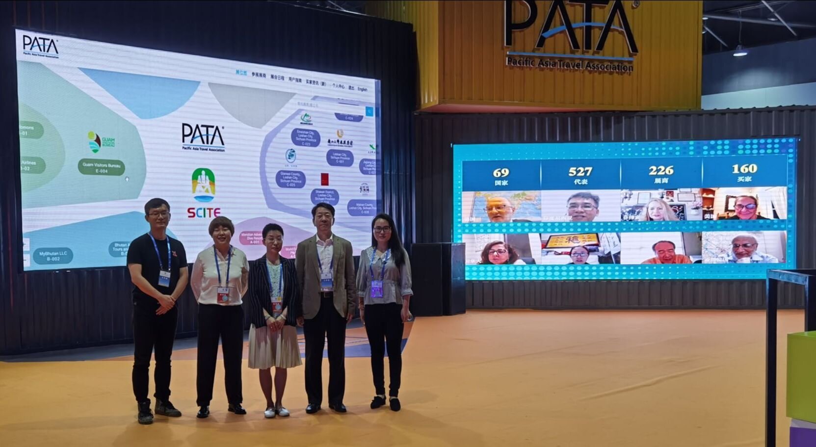 Members of the PATA China Office and Dragon Trail Interactive teams at SCITE
