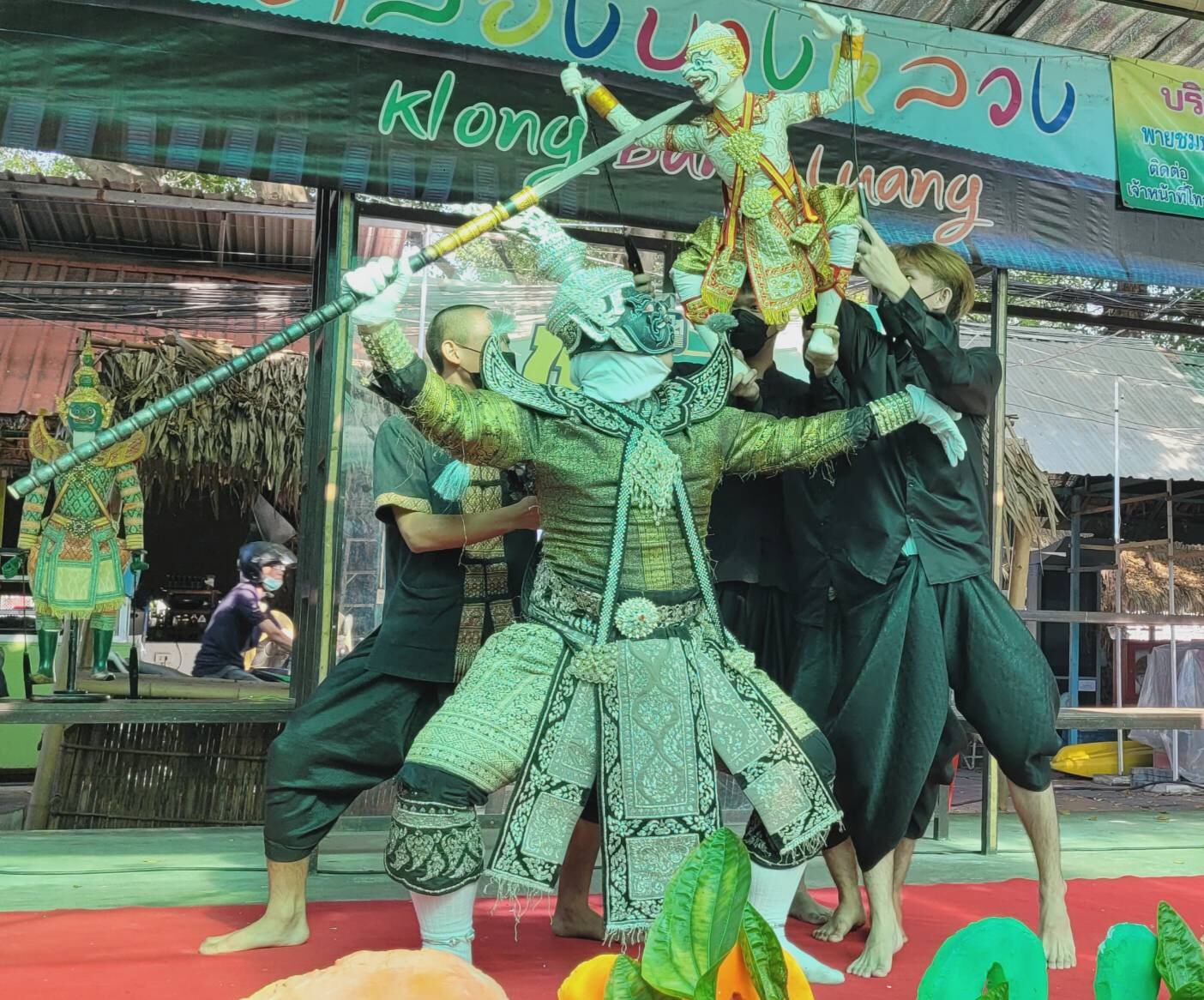 Dec 4: Ban Silapin Puppet Dancers