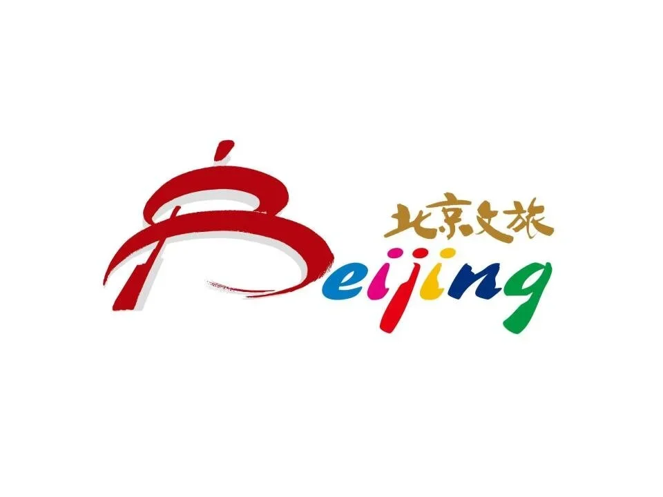 Visit Beijing Has Been Reaching Global Travelers With The Beijing Expat Travel Guide Video Series