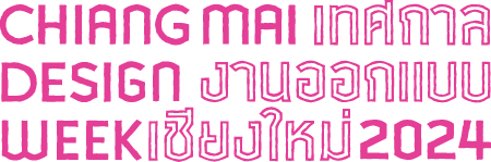Text graphic for Chiang Mai Inanna Design Week 2024 with event name and year in pink and purple fonts.
