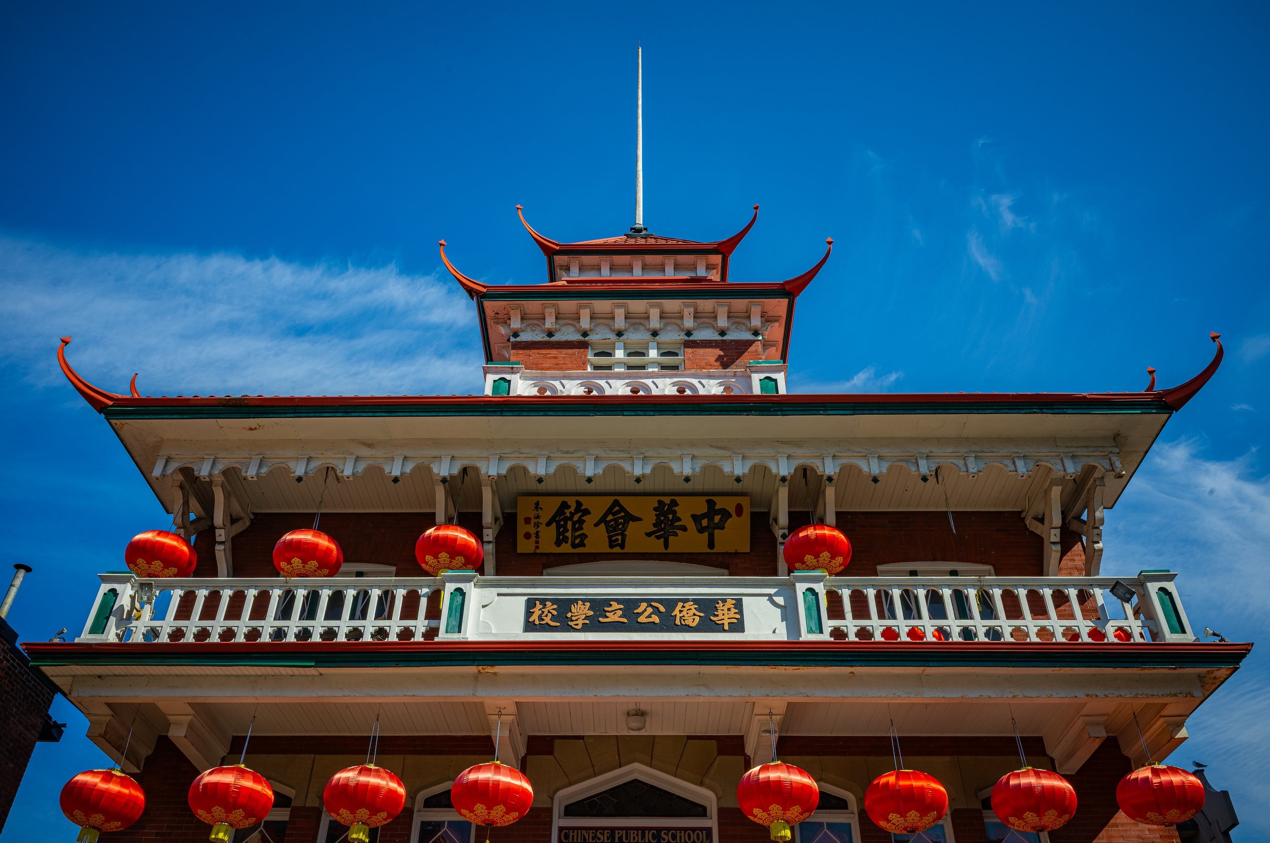 Wandering Chinatown with a Summilux.