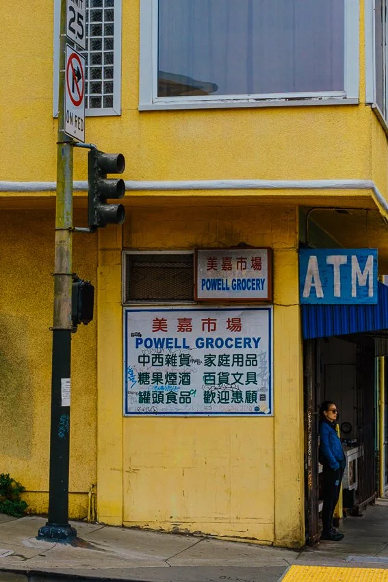 San Francisco (USA)