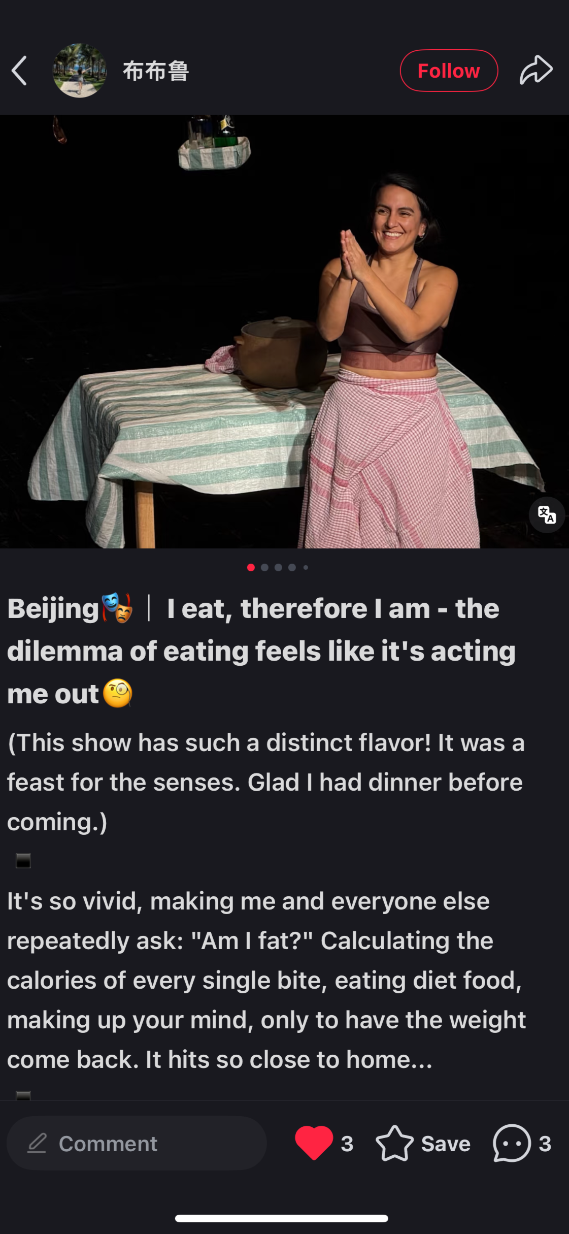 IMG_4432.png