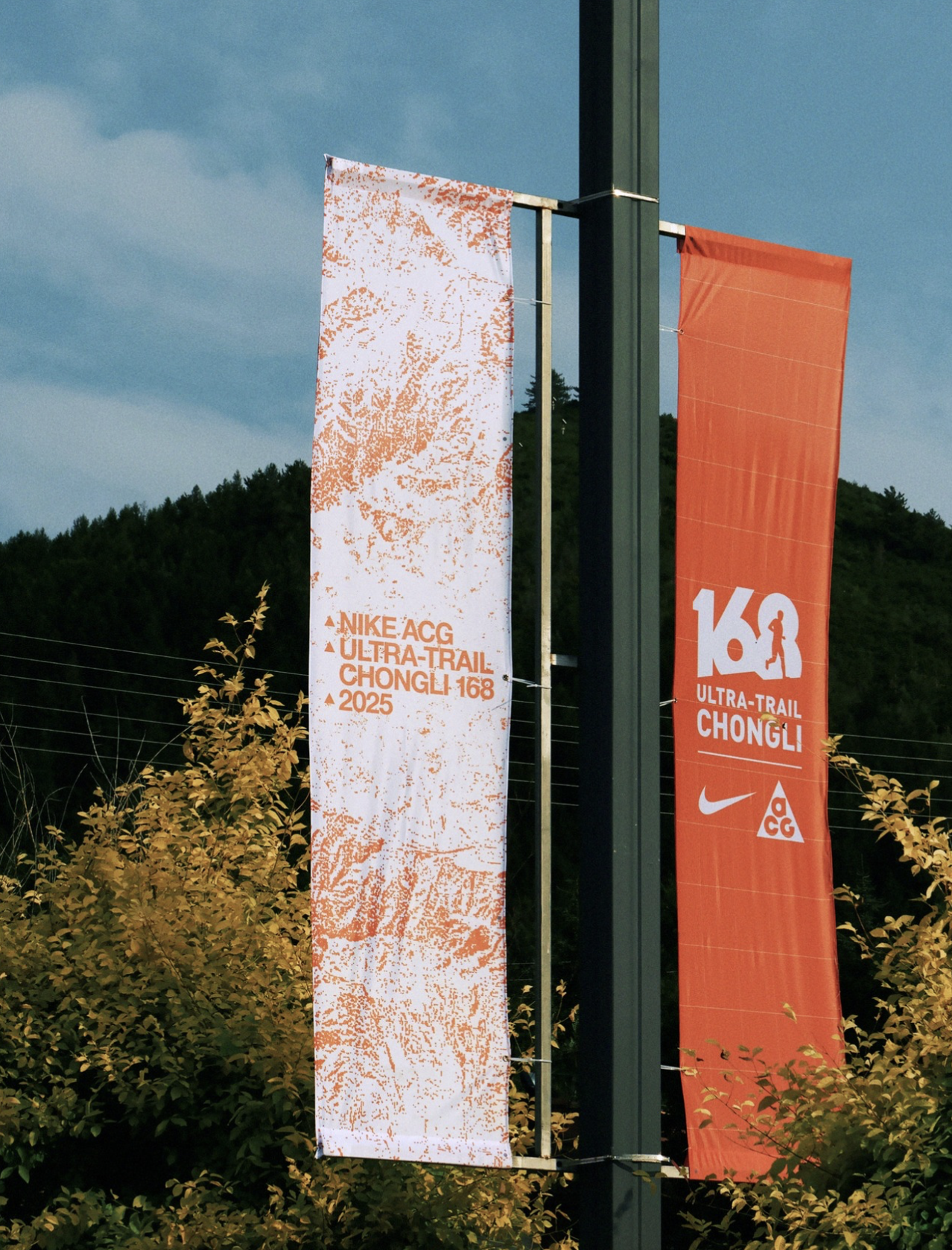 Screenshot 2026-04-03 at 23.51.03.png