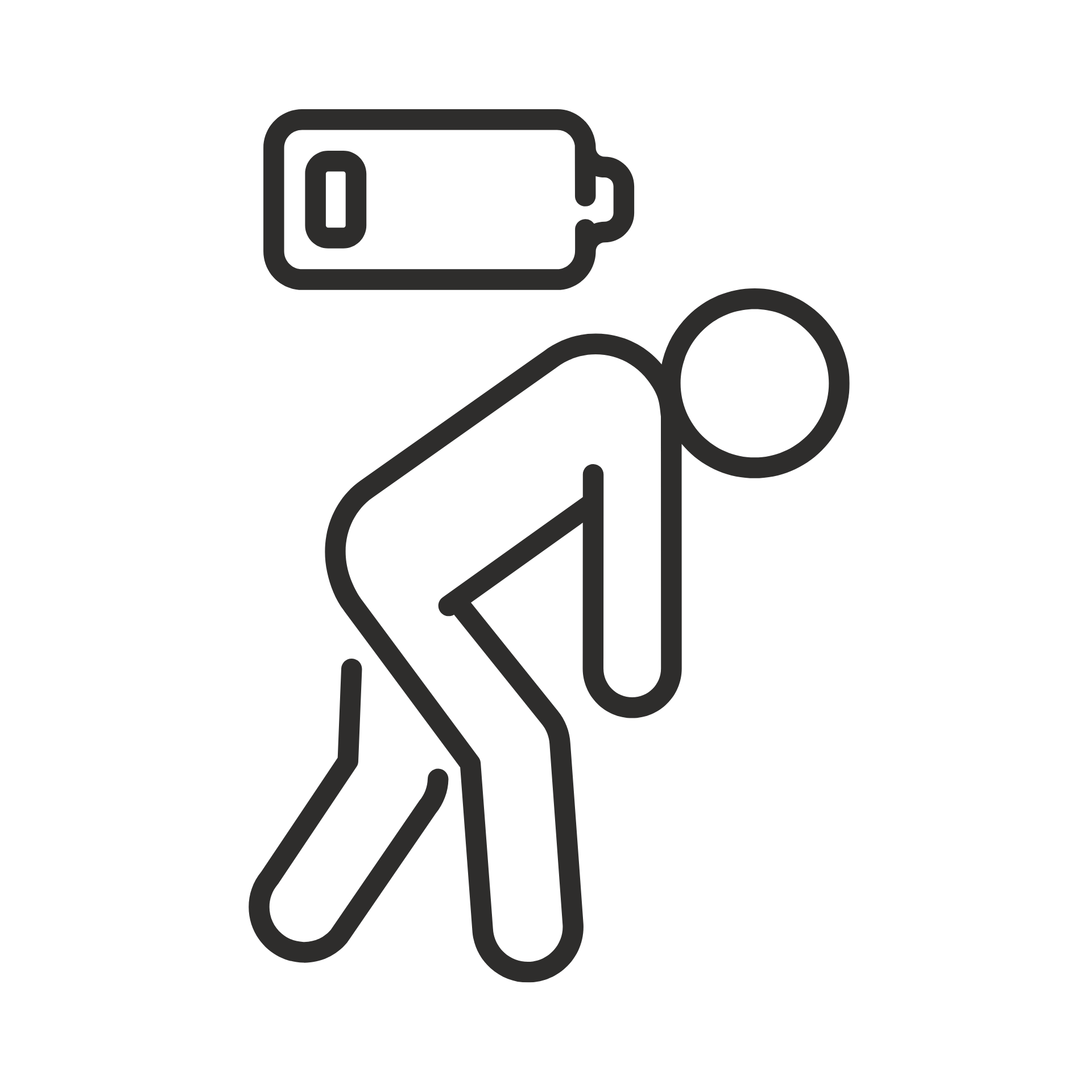 Icon of a person who is tired with a dead battery sign