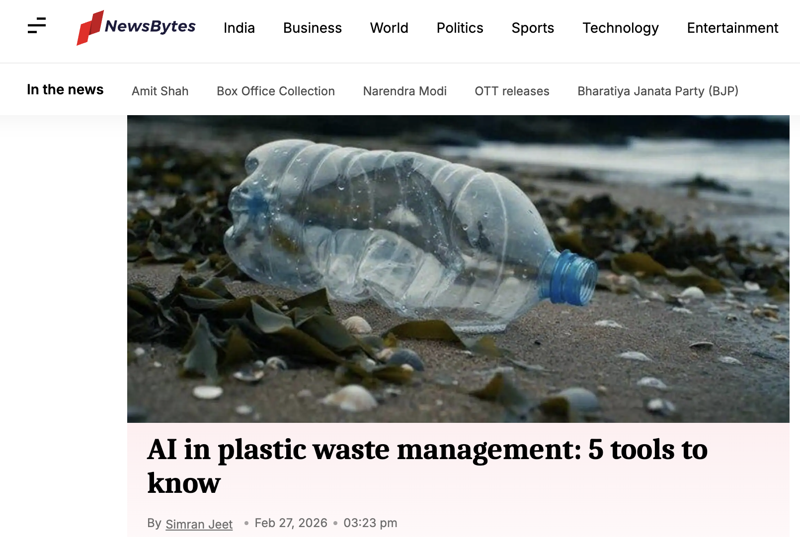 Oscar Sort AI Recycling Assistant 