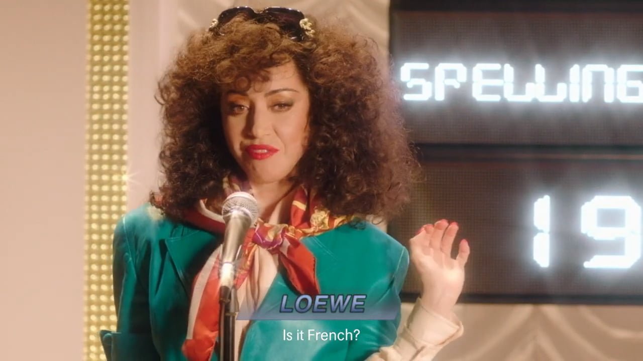 loewe_ap.png