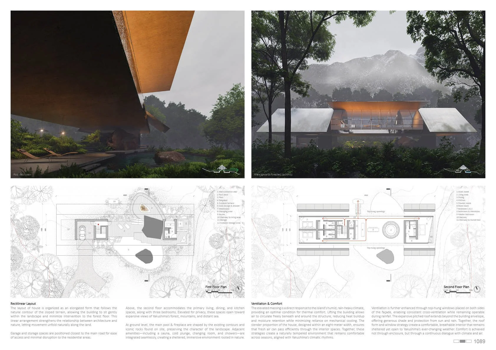 NOTAHOTEL submission panel_10892.jpg