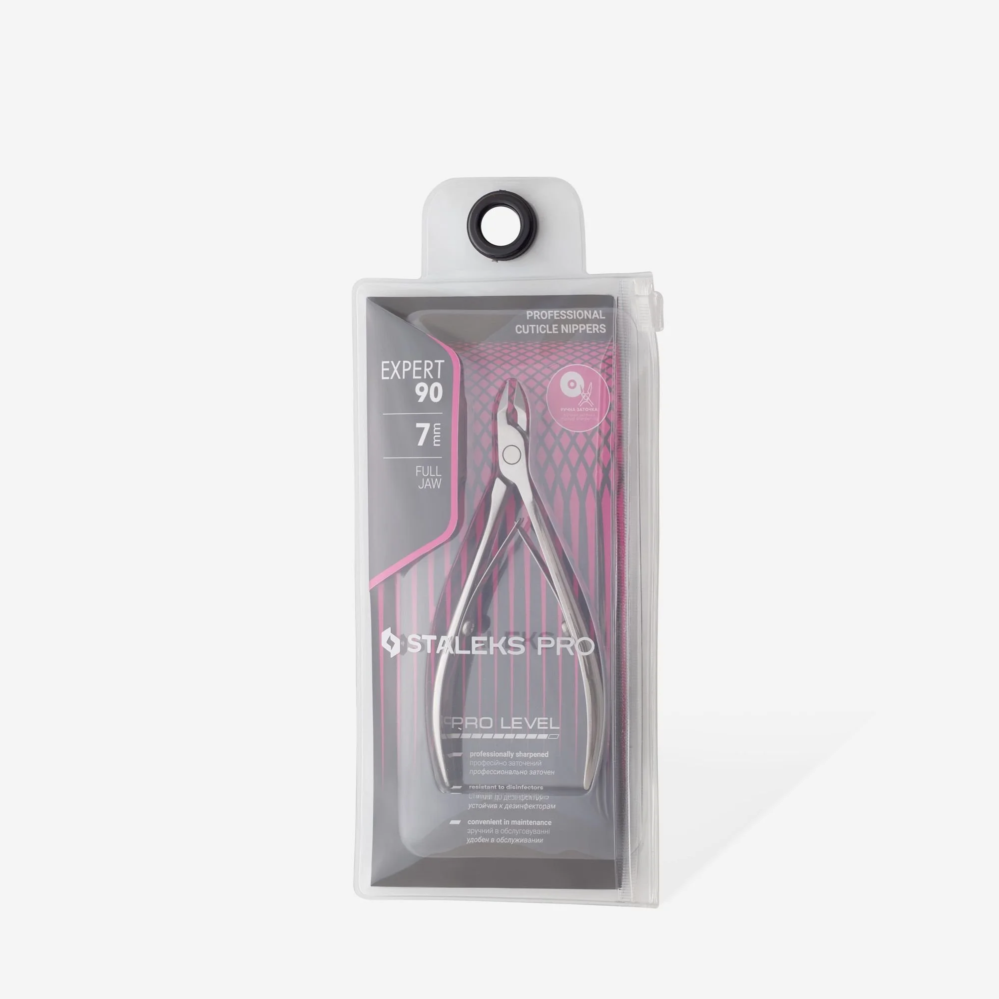 pro nippers 7mm 4.jpg