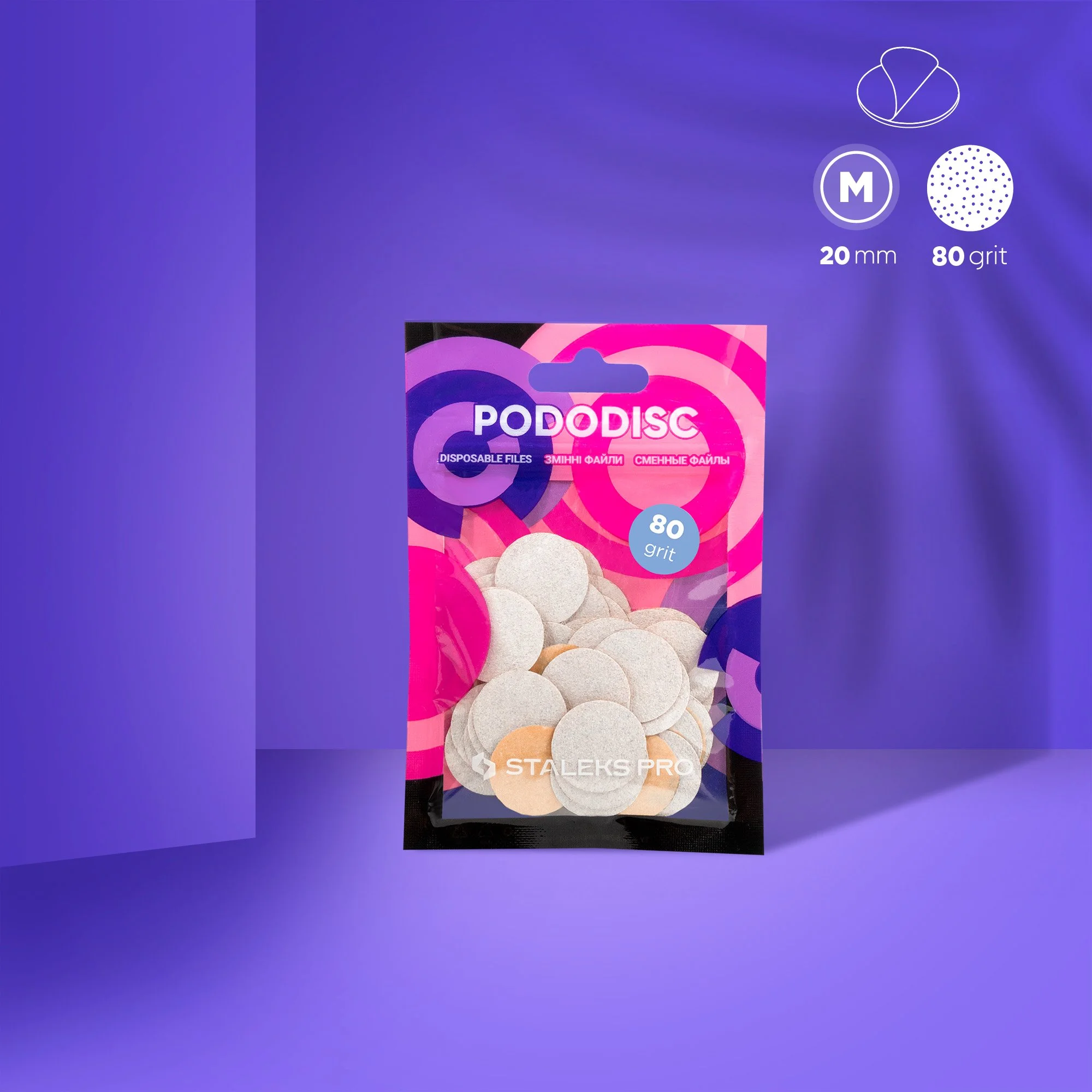 Disposable white files for pedicure disc PODODISC L EXPERT (50 pcs)