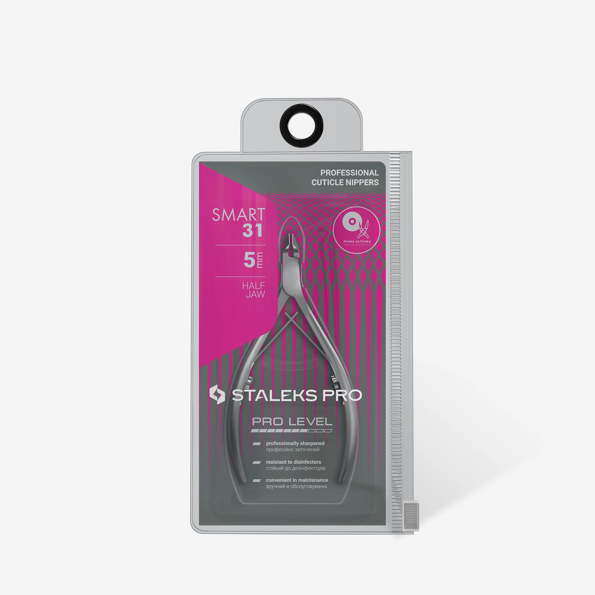 Professional cuticle nippers SMART 31 5 mm 4.jpg