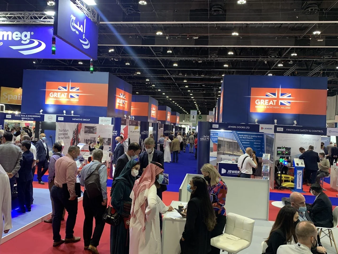 UK Pavilion APTA EXPO
