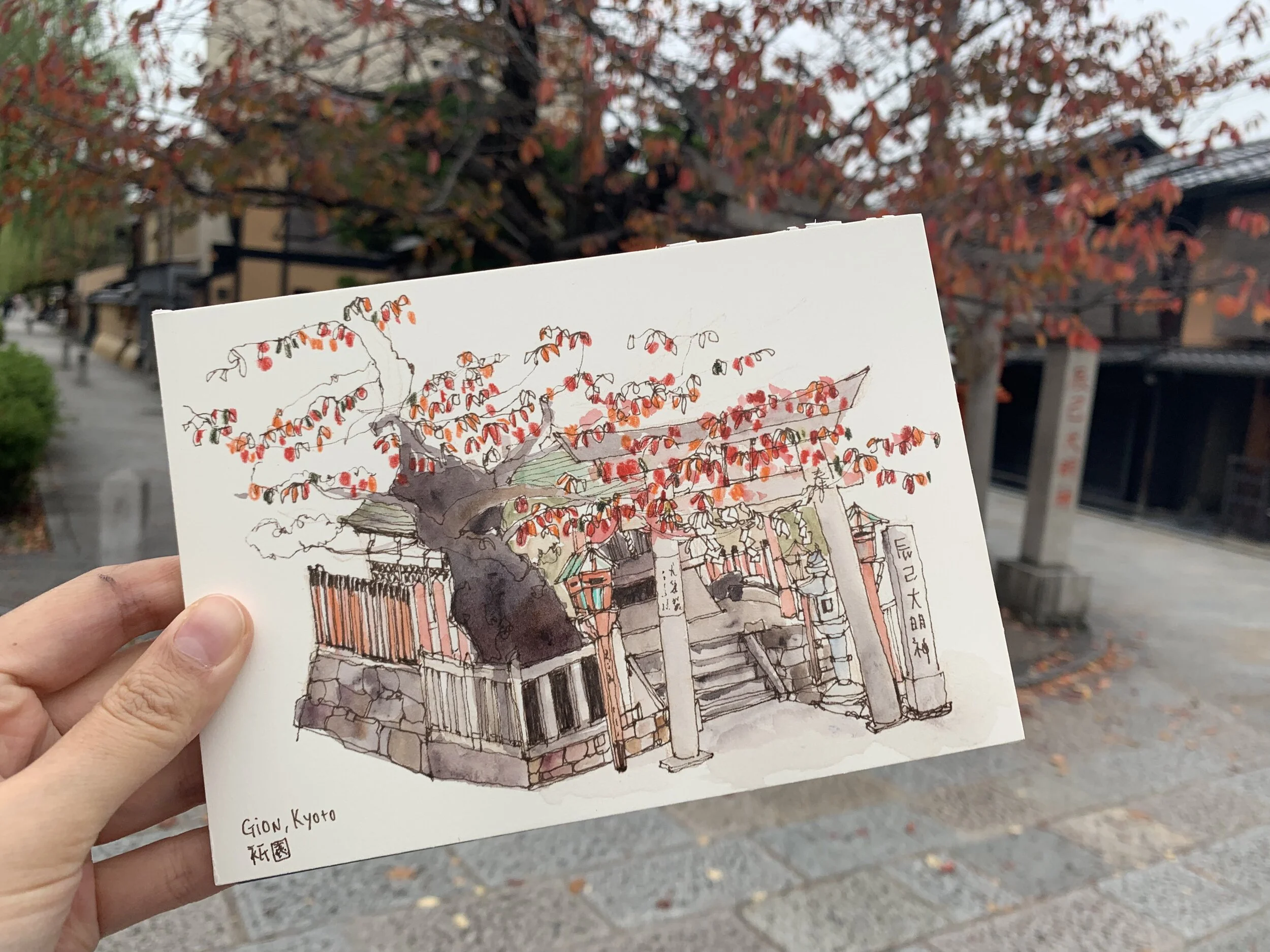 Japan Postcard 2.jpeg