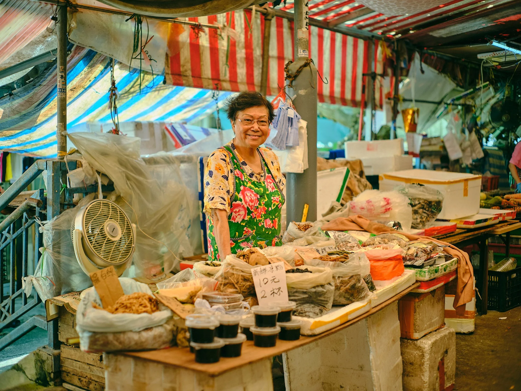 A Tsing Yi Story: Ms. Bao