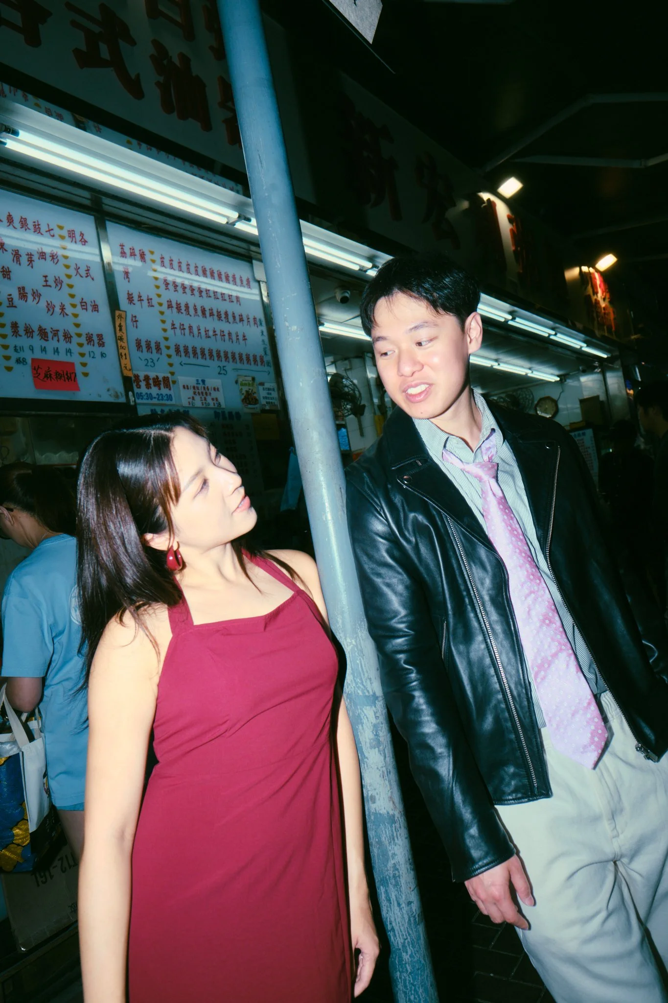 S & L Congee Shop-(Oct 27 2025) 3.jpg