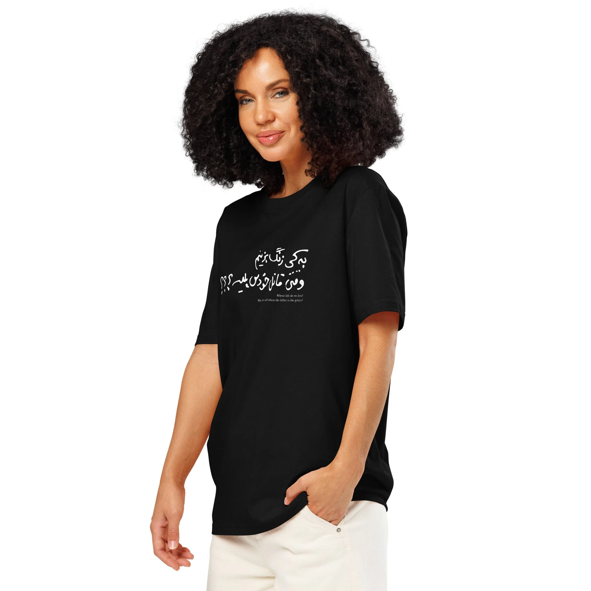 unisex-organic-ribbed-neck-t-shirt-black-left-front-69866c3d99207.jpg
