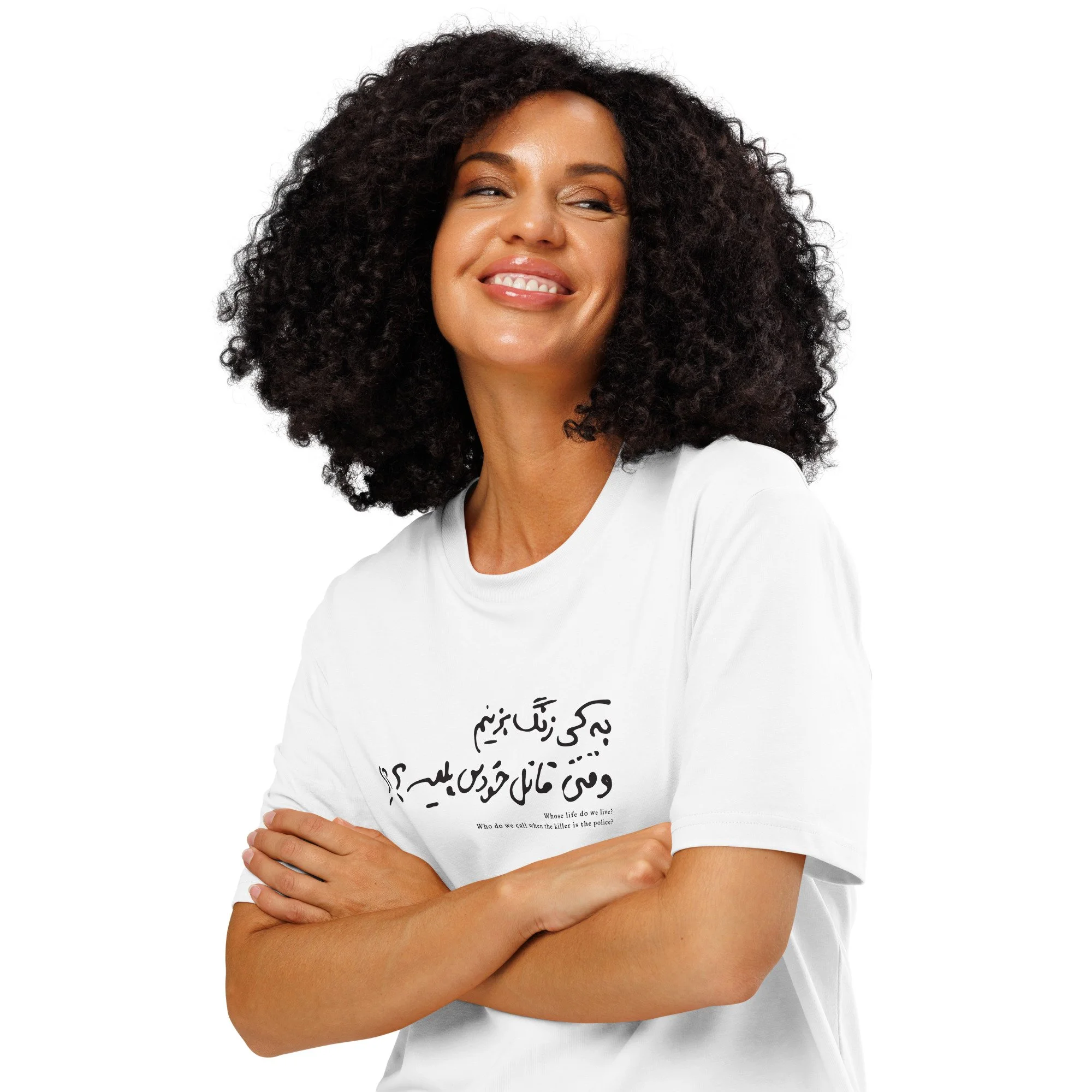 unisex-organic-ribbed-neck-t-shirt-white-front-2-69866c73b8b50.jpg