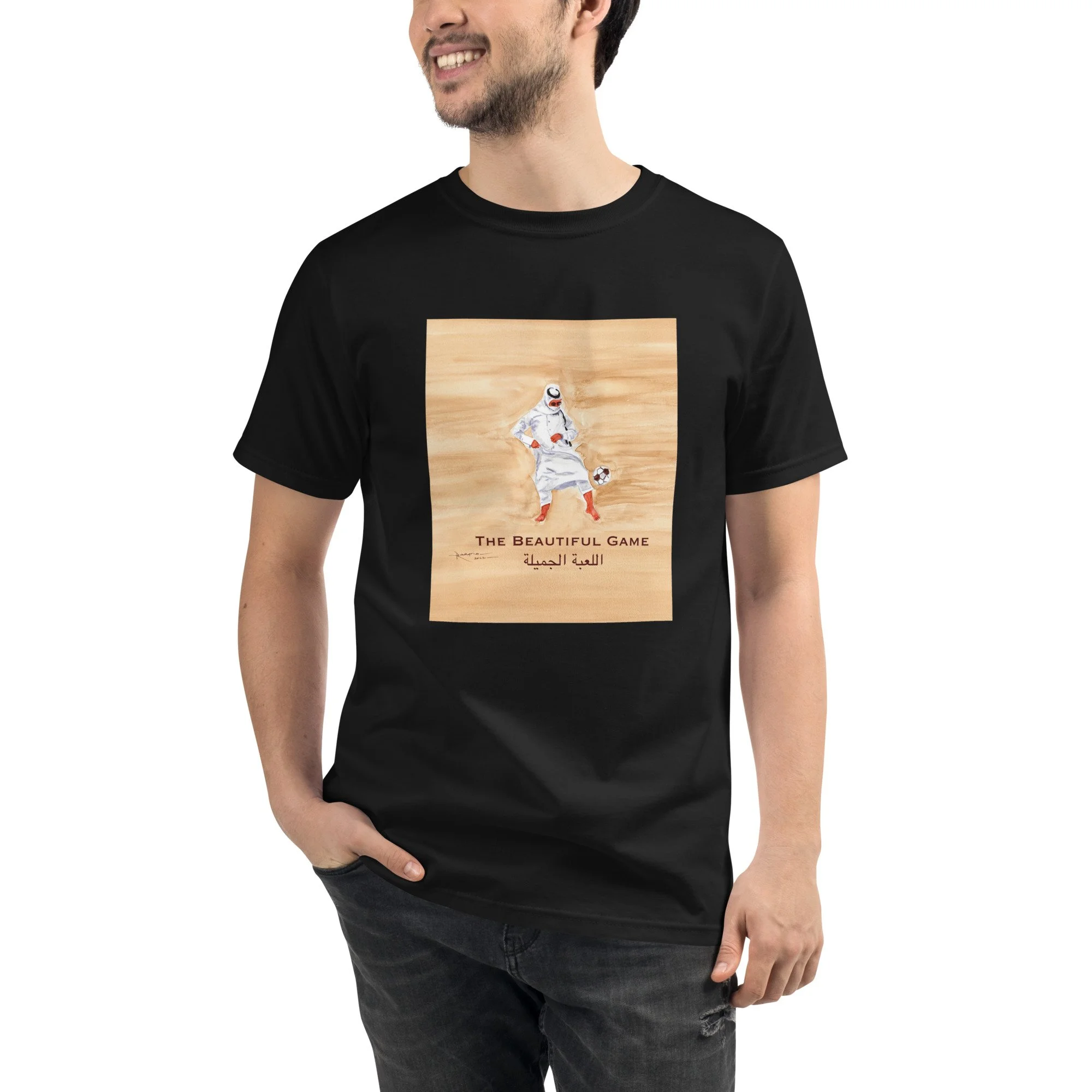 unisex-organic-t-shirt-black-front-63261de8a74a9.jpg