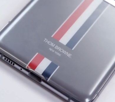THOM BROWNE X SAMSUNG
