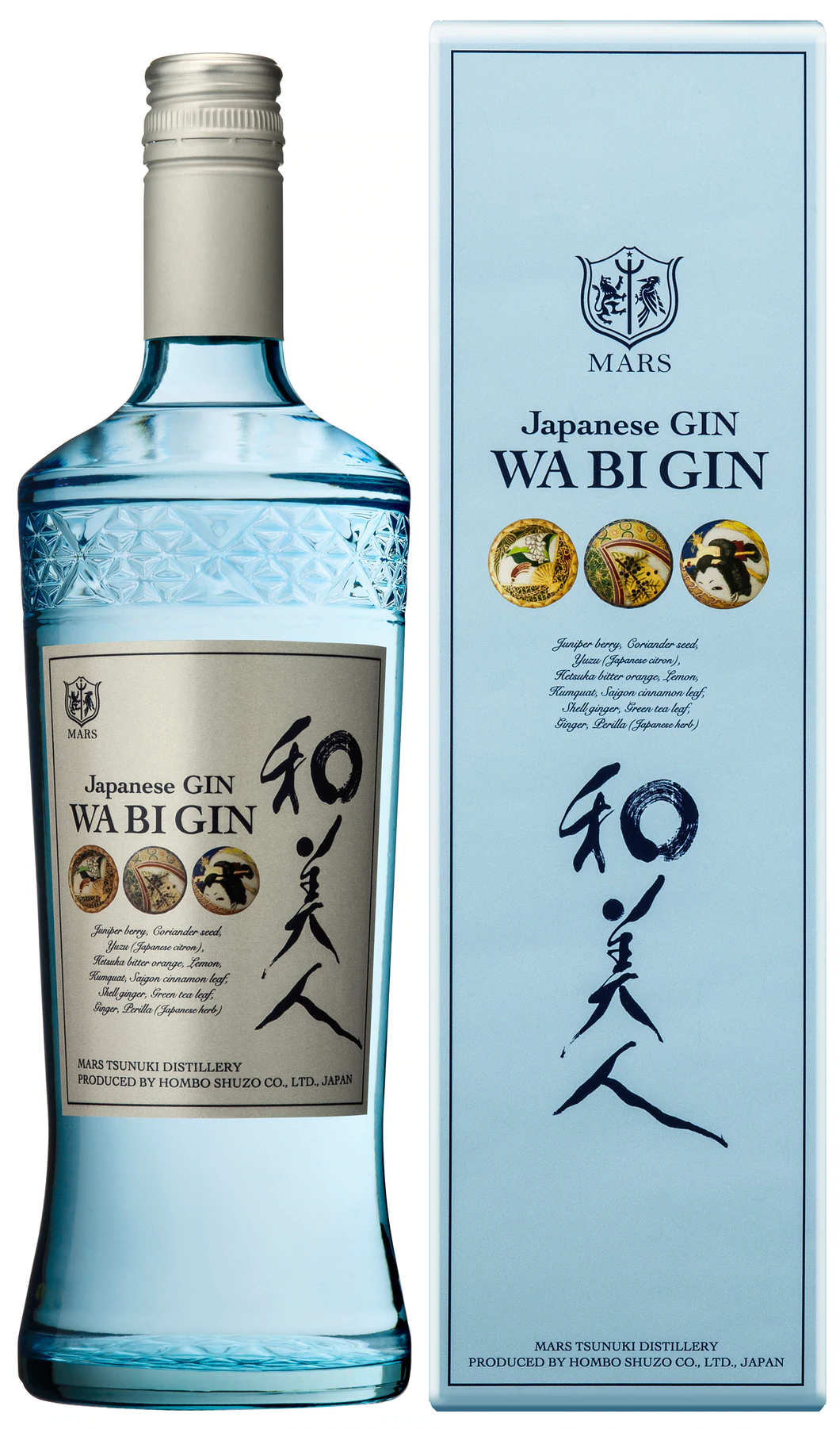 hn1/2 【古酒】三蛇酒 中国廣東 YANG LING 中国酒 38度 2.5