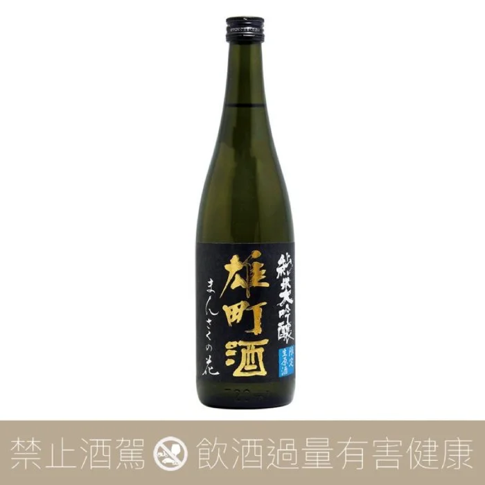 金鏤梅花 純米大吟釀 生源酒 雄町酒
