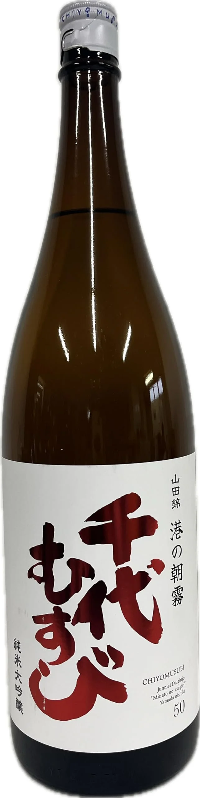 千代むすび 純米大吟釀 山田錦 50 港的朝霧l
