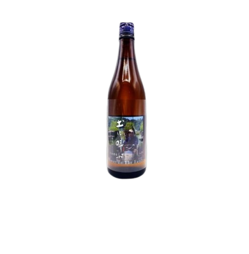 匠門 La Jomon 特別純米 "向大地吶喊" 火入酒