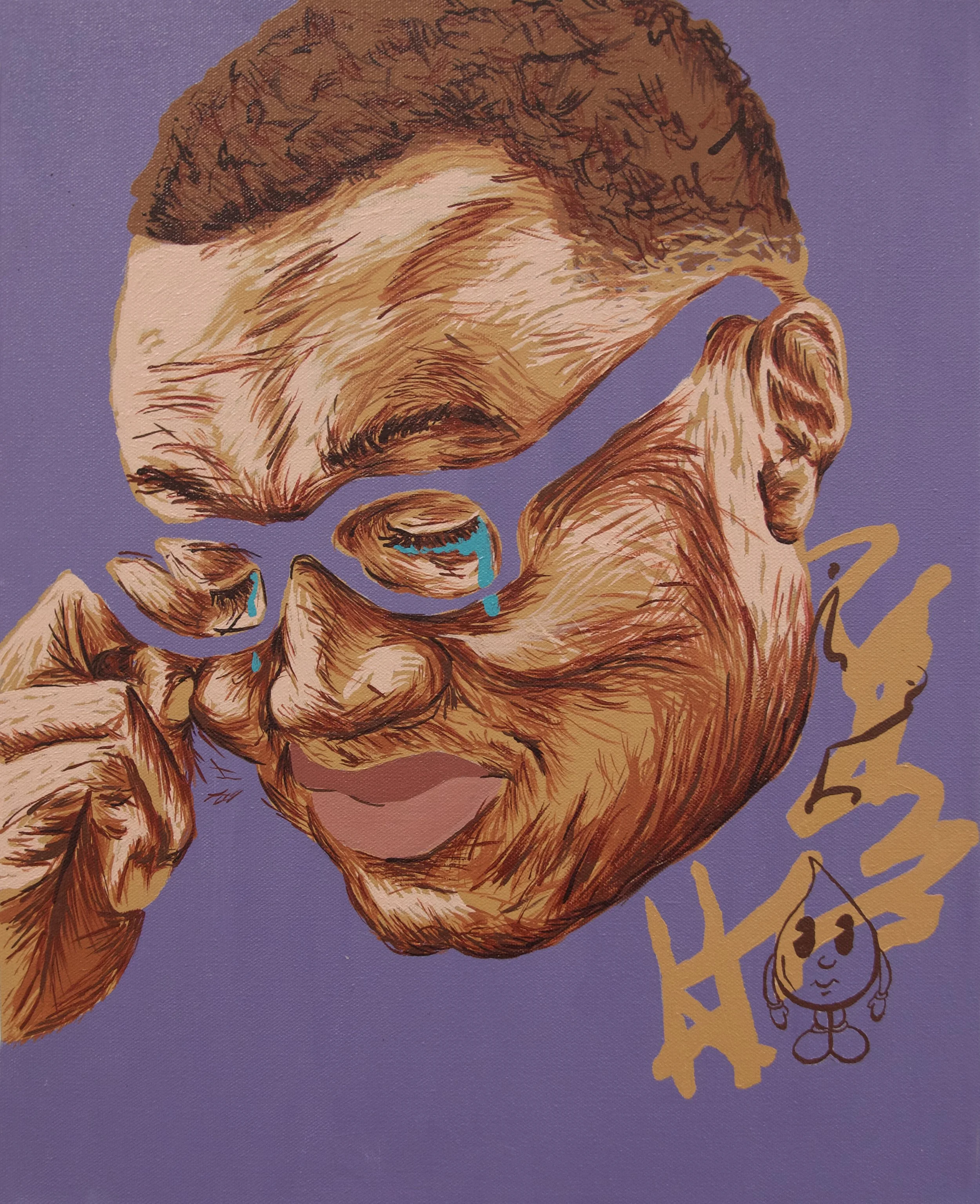 Peanut Butter Lavender Tears
16" x 20"
Acrylic on canvas
2021