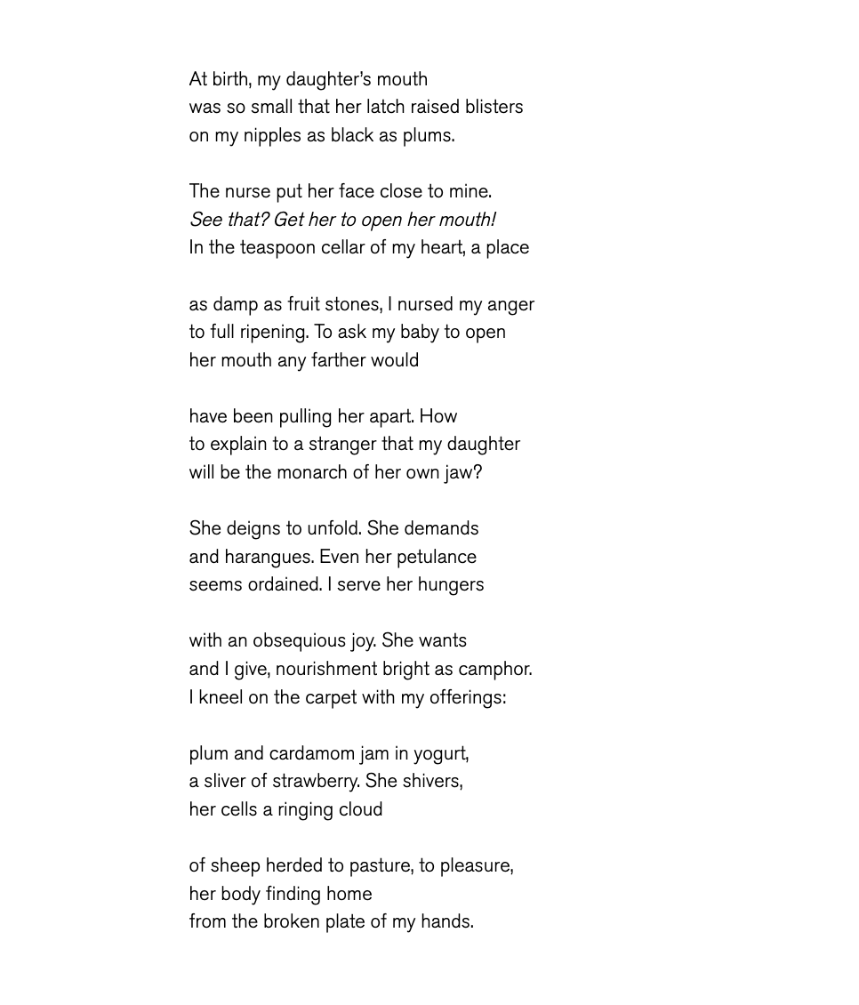  “Plums” by Meg Reynolds.  