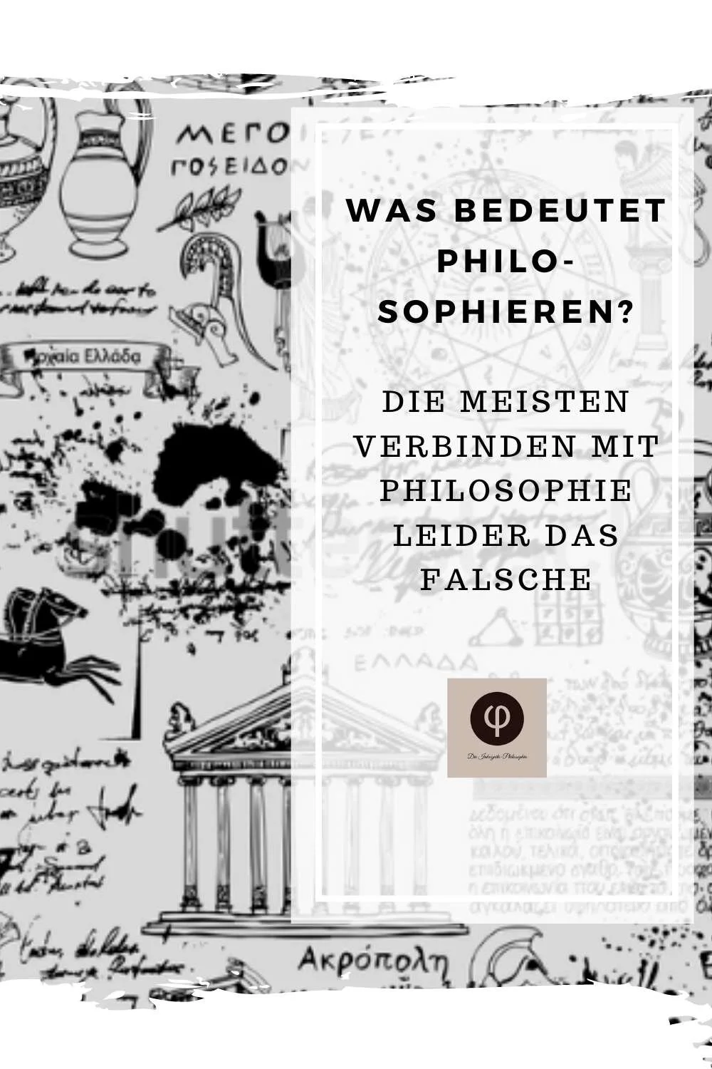 Was Ist Philosophieren Einfach Erklärt Was ist philosophieren? – Philosophieren als Lebenskunst