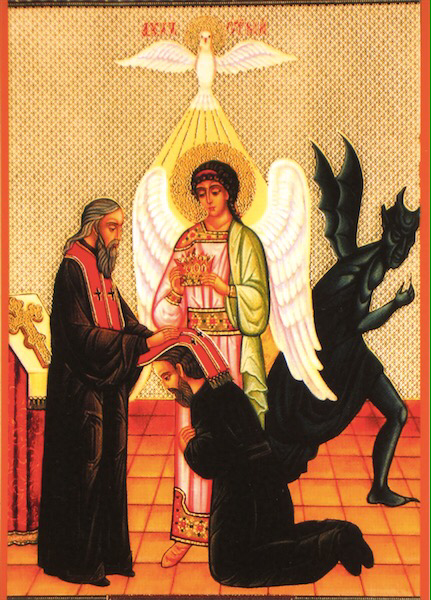 Confession & Absolution