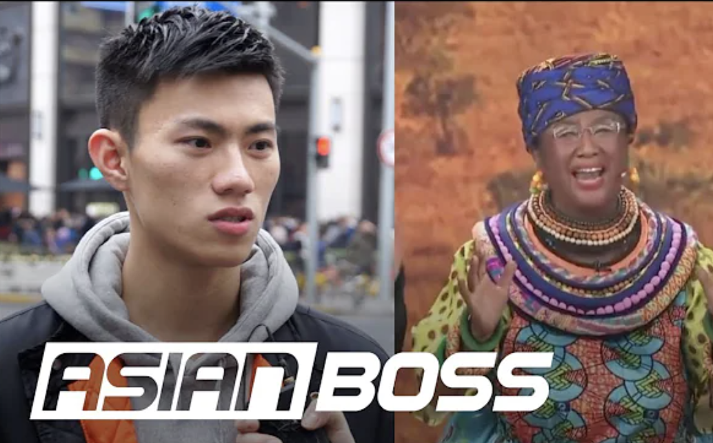 What Do The Chinese Think Of Black People (Blackface) | ASIAN BOSS