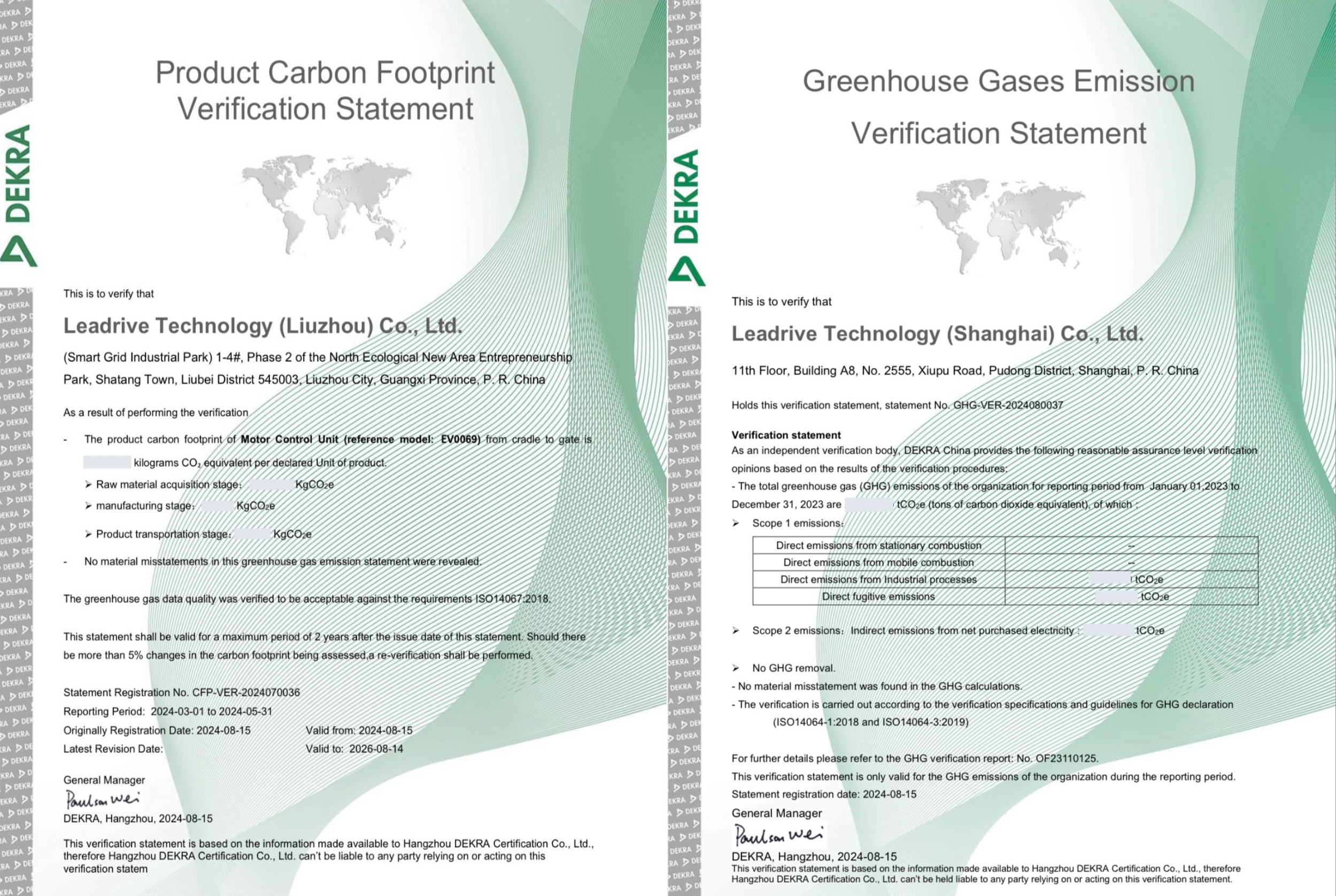 Leadrive Leadrive Technology Receives Carbon Footprint Certification — LEADRIVE