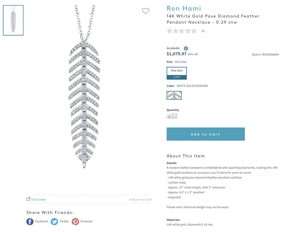 Hautelook - Ron Hami.jpg
