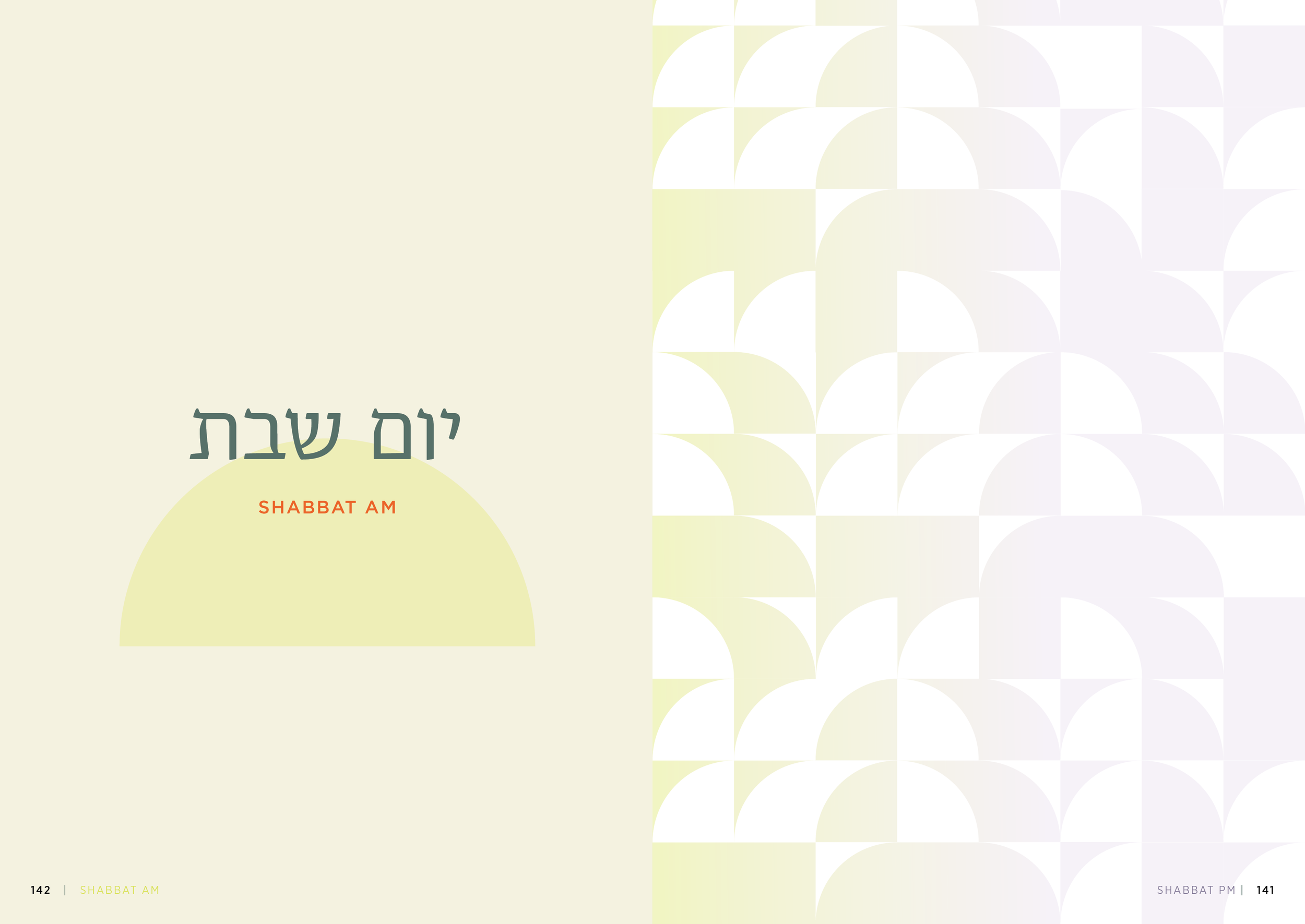 sidurDirections_cmyk_12_XX71.png